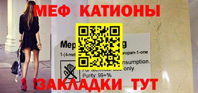 прущая мука Коммунар