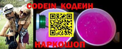 прущая мука Коммунар