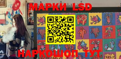прущая мука Коммунар