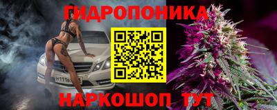 наркотики Комсомольск-на-Амуре