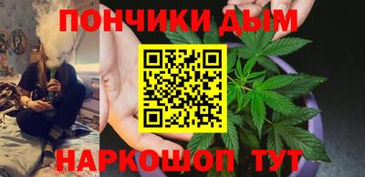 прущая мука Коммунар