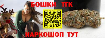 метадон Краснознаменск