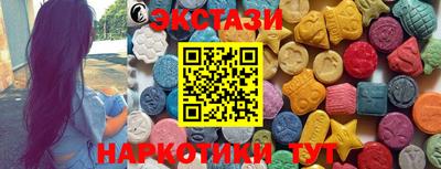 прущая мука Коммунар