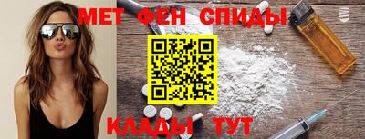 прущая мука Коммунар
