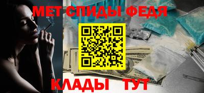 прущая мука Коммунар