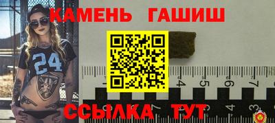 прущая мука Коммунар
